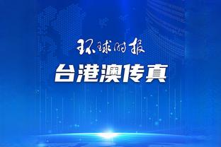 开云官网app下载安装手机版截图2
